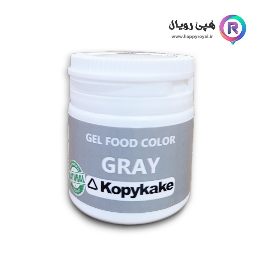 رنگ ژله ای کپی کیک طوسی رنگ ژله ای طوسی کپی کیک رنگ ژله ای کپی کیک طوسی