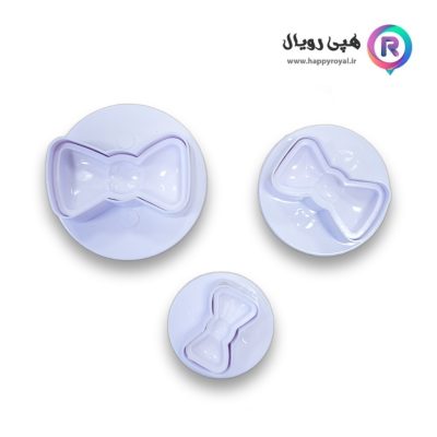 کاتر فشاری پاپیون 3 تایی