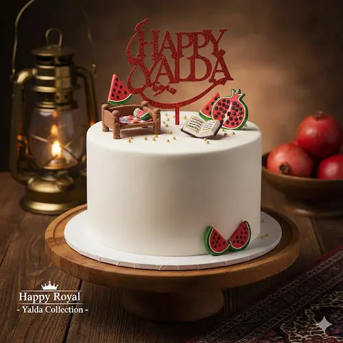 ایده تزیین کیک شب یلدا