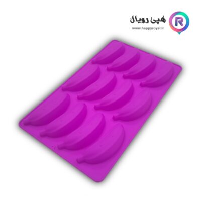 قالب سیلیکونی موز 12 خانه