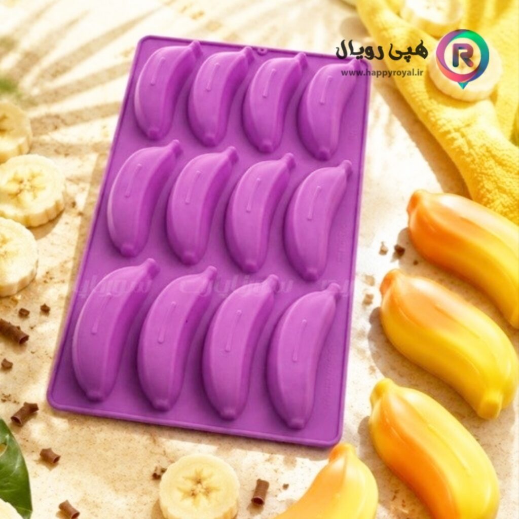 صفحه نخست قالب سیلیکونی موز ۳