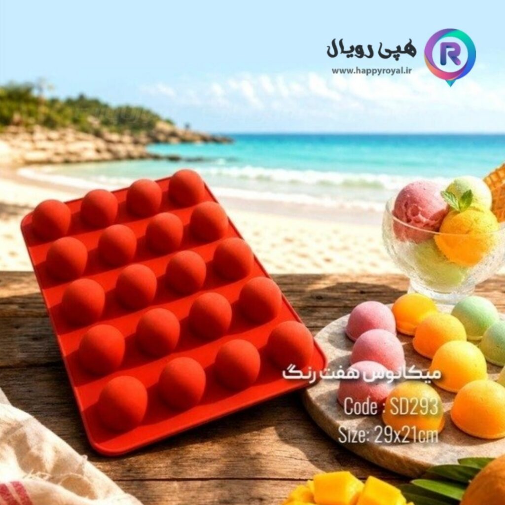 صفحه نخست قالب سیلیکونی میکانوس ۳