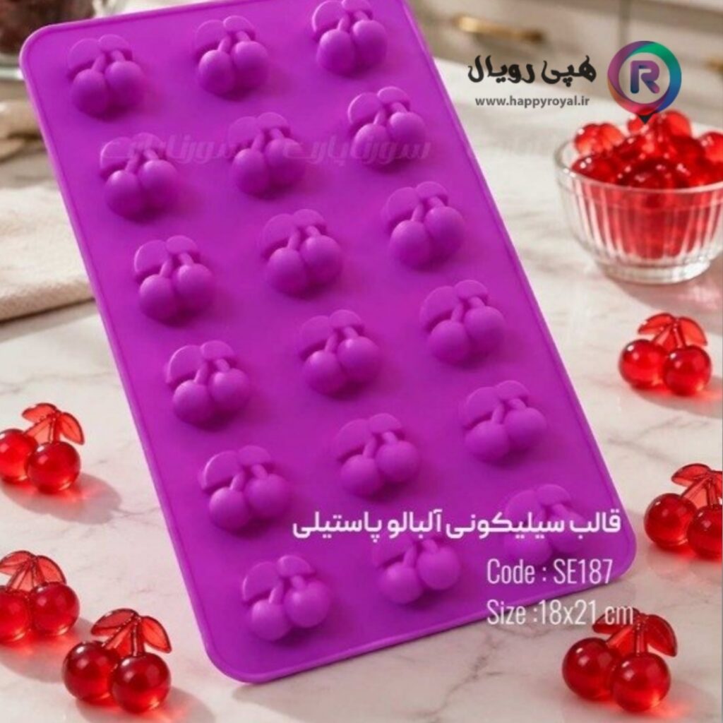صفحه نخست قالب سیلیکونی گیلاس ۴
